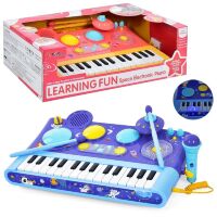 Дитячий синтезатор-піаніно 38см 35178 Барабан із паличками. Запис. Світлові ефекти. На батарейках / 2 кольори