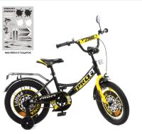 Дитячий двоколісний велосипед колеса 16 дюймів PROFI Y1643 Original boy / колір чорно-жовтий **