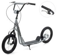 Двоколісний Самокат дорослий iTrike SR 2-045-1-G сталевий з ручним гальмом / колеса 14д / сірий**