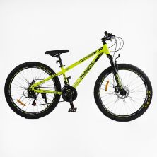 Спортивний велосипед 26 дюймів Corso "PHANTOM" PH-26611 SunRun 21 швидкість жовтий