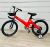 Дитячий двоколісний магнієвий велосипед 16 дюймів Maraton CRUISER M02 з кошиком червоний