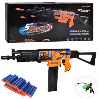 Пластиковий іграшковий автомат 78805-5 з лазером і м'якими кулями (30 штук) / на акумуляторі**