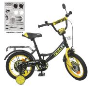 Велосипед дитячий двоколісний PROFI Original boy Y1443 колеса 14 дюймів чорно-жовтий**