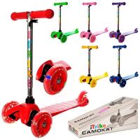 Самокат 3-х колісний MINI BB 3-013-4 B***