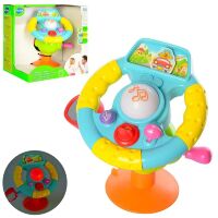 Дитячий ігровий кермо-автотренажер HOLA 916 Дитячий ігровий кермо-автотренажер HOLA 916