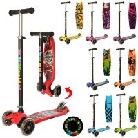 Самокат дитячий складаний iTrike JR 3-012-1-G MAXI 8 кольорів