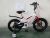 Велосипед двоколісний полегшений Crosser Magnesium Bike Premium 18 дюймів білий