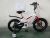 Велосипед двоколісний полегшений Crosser Magnesium Bike Premium 18 дюймів білий
