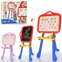 Дитячий мольберт YM131-132 на ніжках двостороння дошка магніти маркер крейда губка**