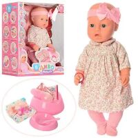 Лялька пупс для дівчинки функціональний Limo Toy YL1899R-S-UA горщик підгузник соска тарілка п'є-обсикається