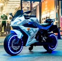 Дитячий електромобіль мотоцикл M 5024EL-1 шкіряне сидіння, MP3, USB, TF / білий