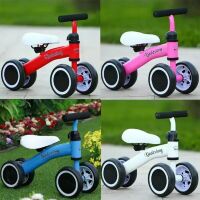 Беговел велобіг від дитячий чотириколісний T-212512 колеса EVA чотири кольори