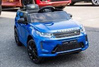 Дитячий електромобіль Джип 4WD M 4846EBLRS-4 Land Rover одномісний, шкіряне сидіння, MP3, синій фарбований