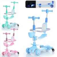 Дитячий триколісний самокат трансформер 5в1 JR 3-118 з батьківською ручкою, 3 кольори