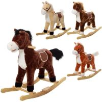 Качалка-каталка Конячка м'яка музична MP 0080 рухає ротом на батарейках (4 кольори)