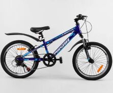 Спортивний велосипед Corso «Pulsar» 86070 колеса 20 дюймів Shinemax 7 швидкостей синій