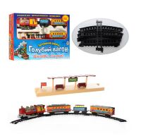 Дитяча музична залізниця 7015 "Голубий вагон" українською мовою (дим, підсвічування)