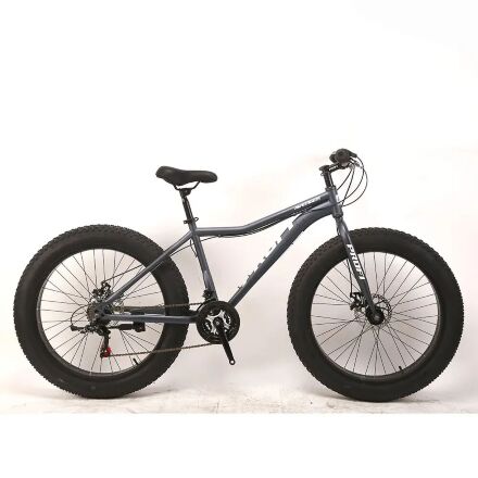 Велосипед спортивний EB26AVENGER 1.0 S26.2 колеса 26 дюймів рама сталь / 21 швидкість / графіт