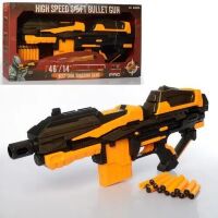 Іграшковий автомат FJ1055