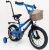Велосипед 14-STORM синій. Збірка 85%