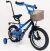 Велосипед 14-STORM синій. Збірка 85%