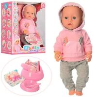 Лялька пупс для дівчинки функціональний Limo Toy YL1900D-S-UA горщик підгузник соска тарілка п'є-обсикається**