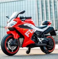 Дитячий електромобіль мотоцикл M 5024EL-3 шкіряне сидіння, MP3, USB, TF / червоний