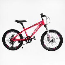 Дитячий спортивний велосипед 20 дюймів Corso "SPIRIT" ST-20701 рама сталь 12 дюймів, 7 швидкостей червоний для дівчини