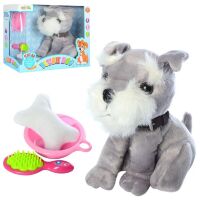 Інтерактивне тварина М'яка Плюшева Музична Собачка MP 1276 Рухома голова і хвіст. Кісточка пищалка*