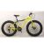 Велосипед спортивний EB26AVENGER 1.0 S26.3 колеса 26 дюймів рама сталь / 21 швидкість / жовтий
