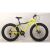 Велосипед спортивний EB26AVENGER 1.0 S26.3 колеса 26 дюймів рама сталь / 21 швидкість / жовтий