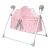 Колиска-гойдалка CARRELLO Dolce CRL-7501 Bow Pink