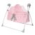 Колиска-гойдалка CARRELLO Dolce CRL-7501 Bow Pink