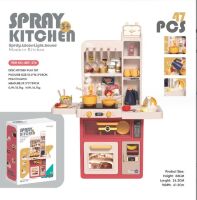 Кухня дитяча велика з парою та водою 889-276 музичні та світлові ефекти