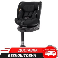 Дитяче автокрісло CARRELLO Octopus CRL-16002 Sandstone Beige i-Size 40-150см ISOFIX поворотне, опорна стійка