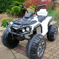 Дитячий квадроцикл M 3156EBLR-1 два мотори 45W, 1 акумулятор, до 6 км/год, до 30кг, шкіряне сидіння, білий
