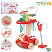 Набір для прибирання дитячий ігровий LIMO TOY 8009 візок, дитячий пилосос, щітки (11 предметів), звук світло