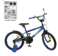 Двоколісний дитячий велосипед 18 дюймів PROFI Y1872 Dino з додатковими колесами / темно-синій матовий**