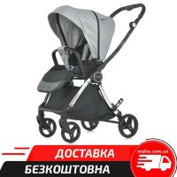 Прогулянкова дитяча коляска El Camino ME 1078 VERSA Melange Gray/сіра