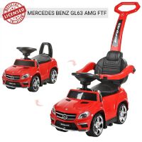 Дитяча машинка каталка толокар Bambi M 3186 L-3 Mercedes червоний **