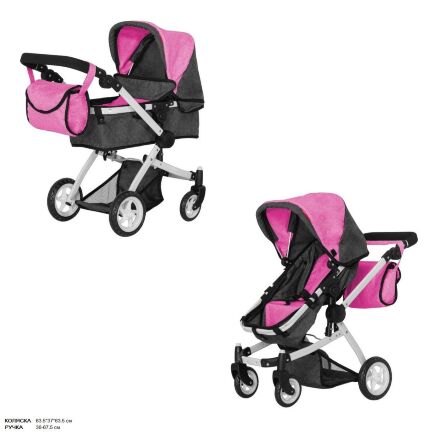 Коляска трансформер для ляльок класична 2в1 CARRELLO MAESTRO 9651B ROSE RED Лялькова рожева