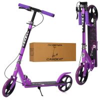 Складаний двоколісний дитячий самокат iTrike SR2-010-2-1-V підлітковий з ручним гальмом і підніжкою фіолетов