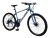 Велосипед спортивний алюмінієвий для дорослих колеса 27.5 дюймів LIKE2BIKE Active 1.0 A212701 / синій матовий
