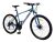 Велосипед спортивний алюмінієвий для дорослих колеса 27.5 дюймів LIKE2BIKE Active 1.0 A212701 / синій матовий