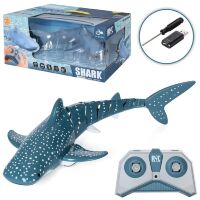 Інтерактивне тварина АКУЛА 34см на р/у 606-6-606-9 на радіокеруванні / 2 види