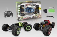 Трюкова Машина Перевертиш на р/у UD2168A гумові колеса / на акумуляторі / на радіокеруванні / 3 кольори