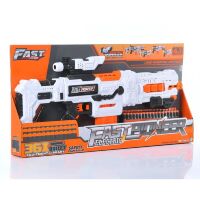 Іграшковий автомат-бластер 4в1 57 см BIG507 з м'якими кулями 36 штук/на батарейці