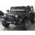 Дитячий електромобіль джип CH938C чорний MP3, SD слот, USB повний привід 4X4