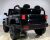 Дитячий електромобіль джип CH938C чорний MP3, SD слот, USB повний привід 4X4