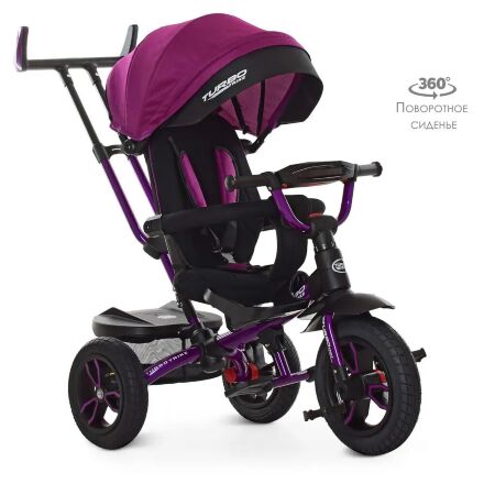 ⏩ Велосипед-коляска дитячий триколісний Turbo Trike M 4058-8 фуксія **